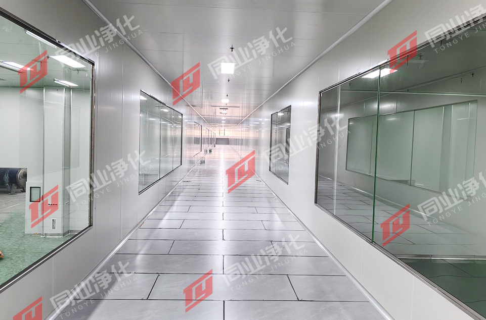 食品加工無菌車間多少錢